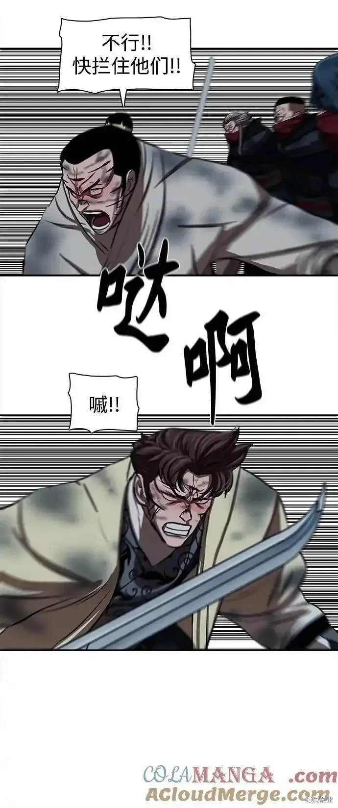 第253话