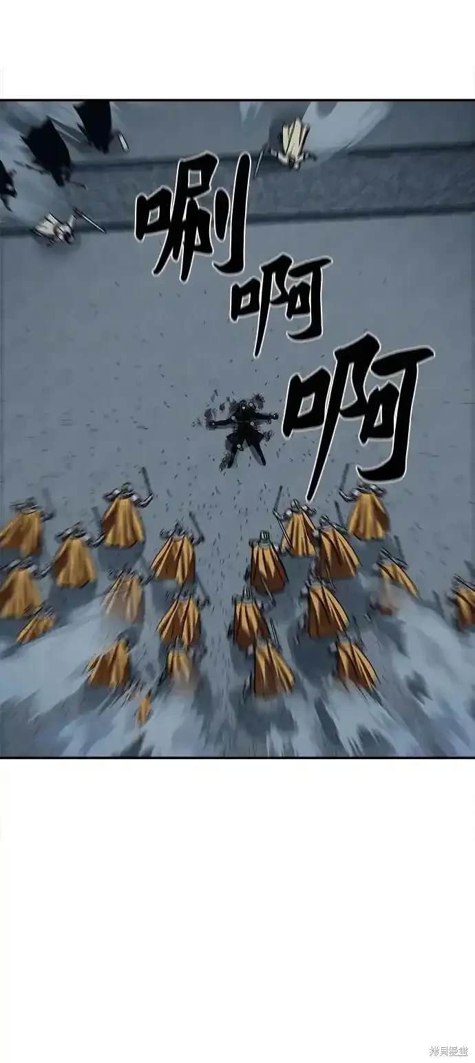 第253话