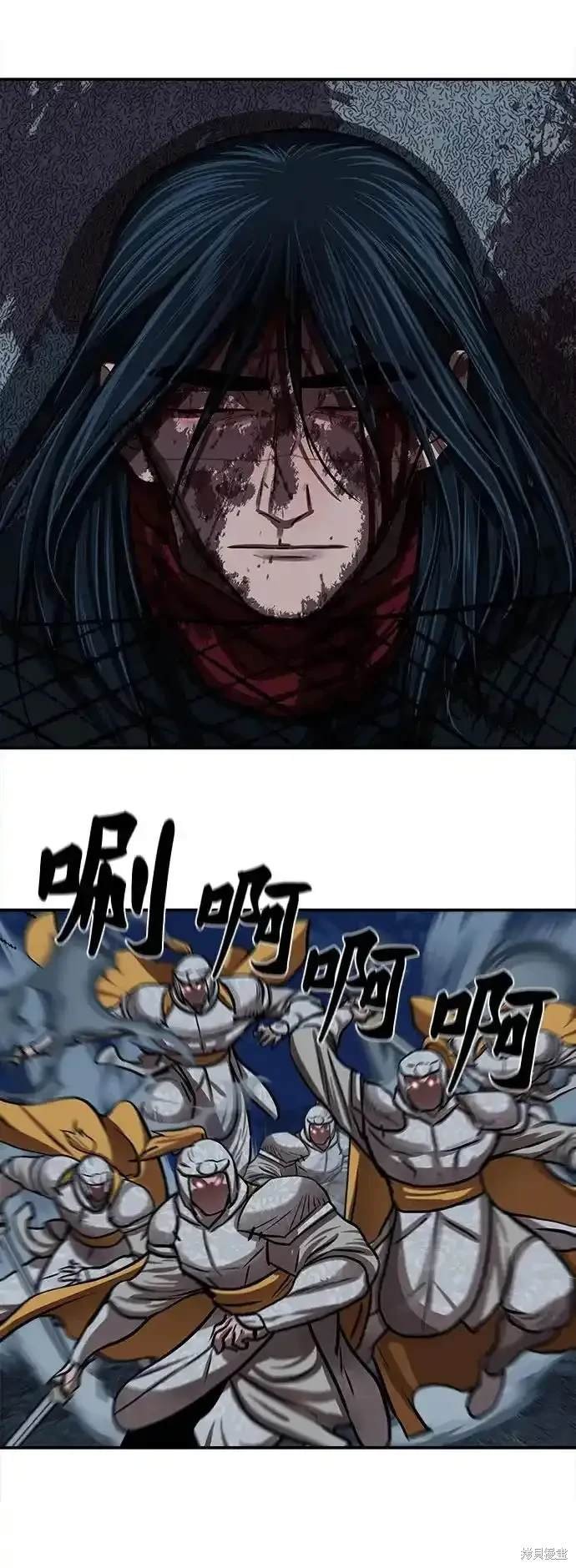 第253话