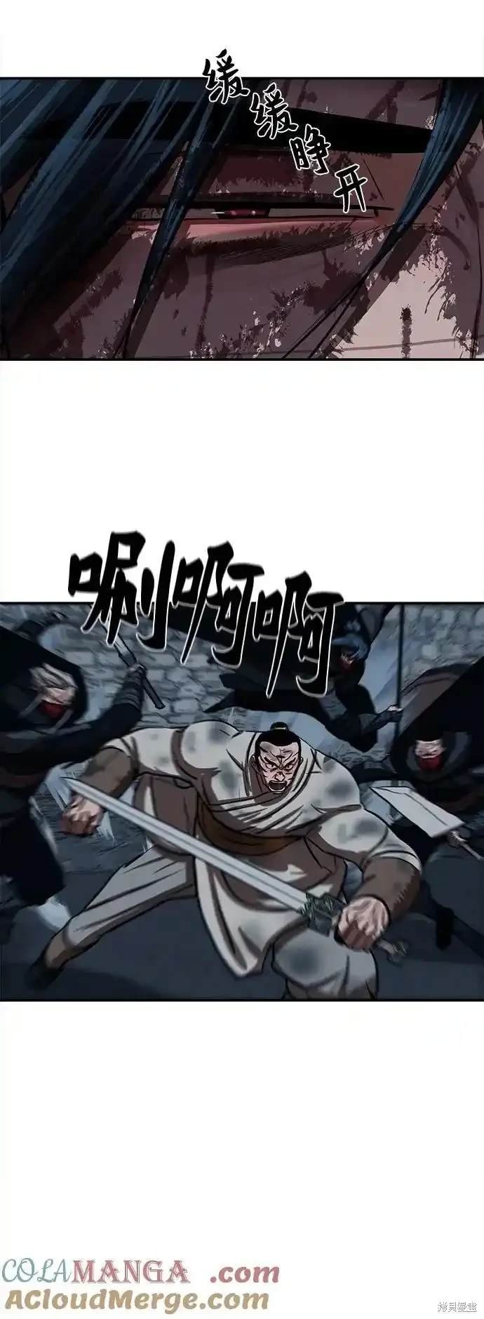 第253话