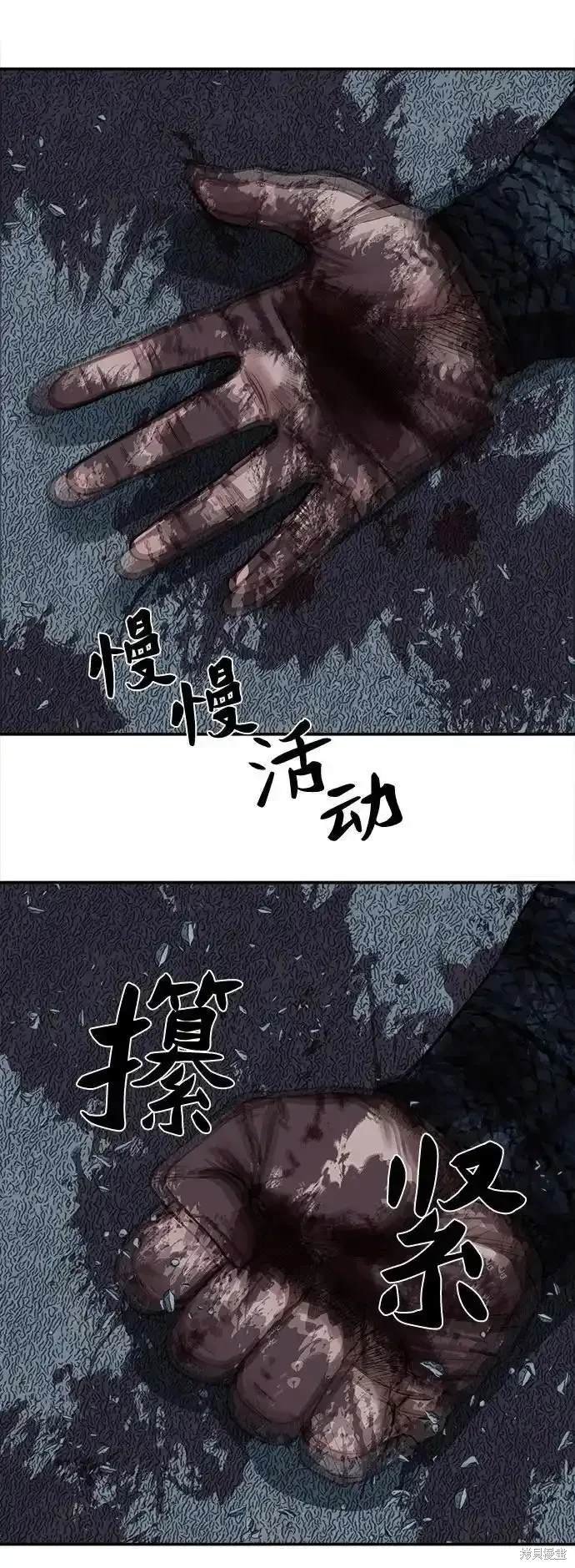 第253话