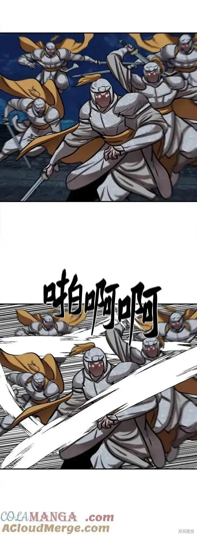 第253话