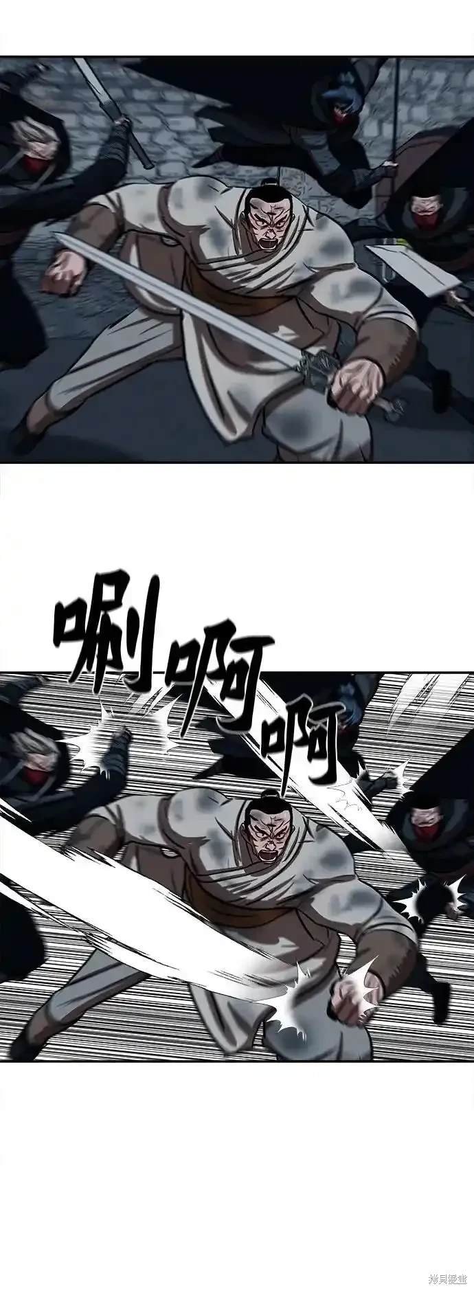 第253话
