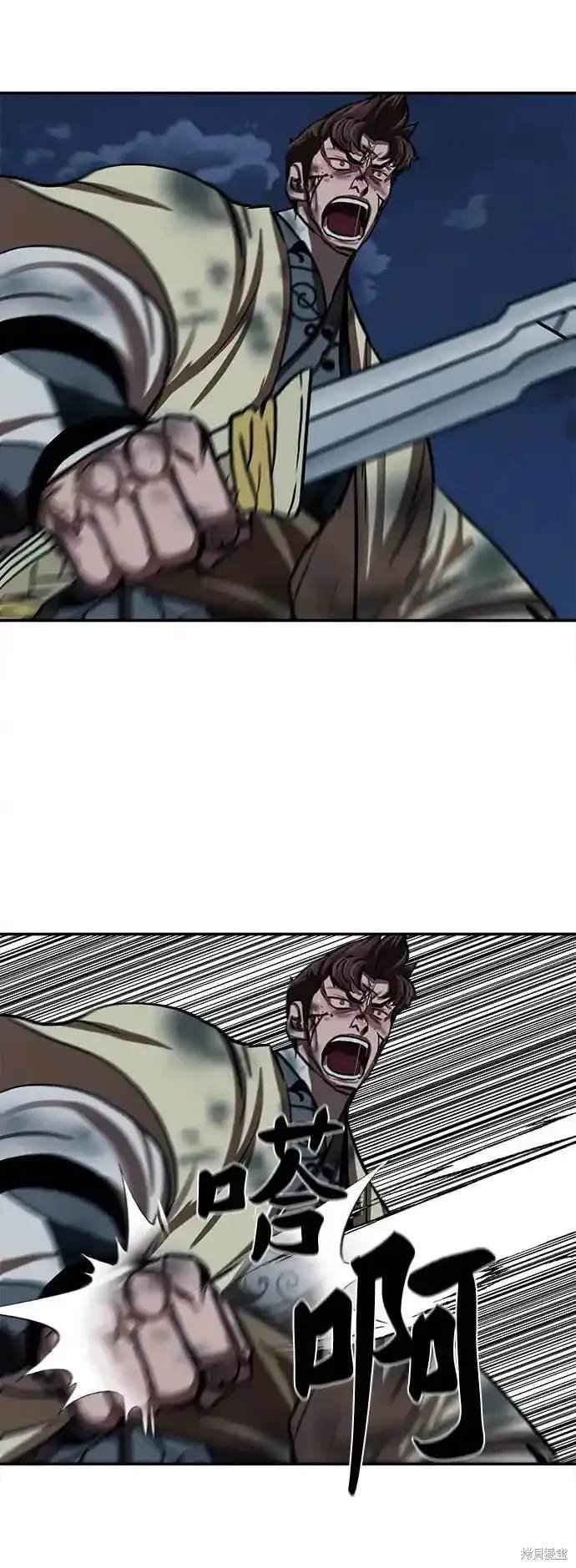 第253话