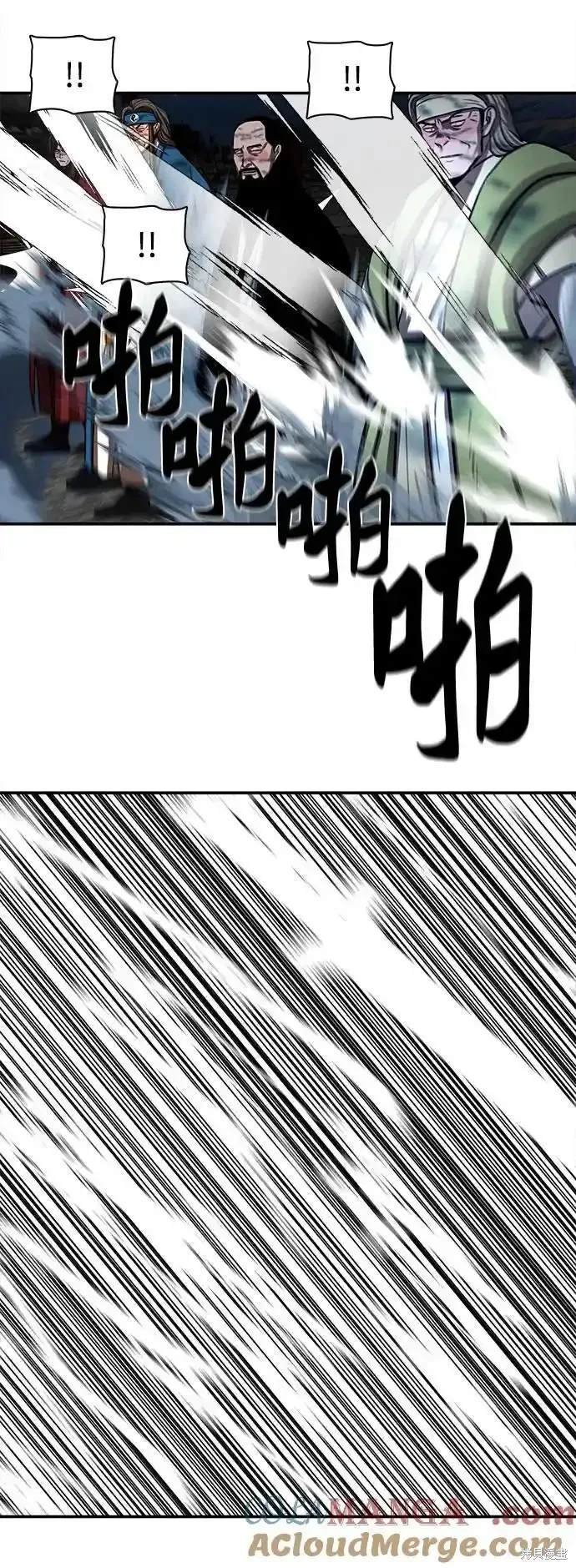 第253话
