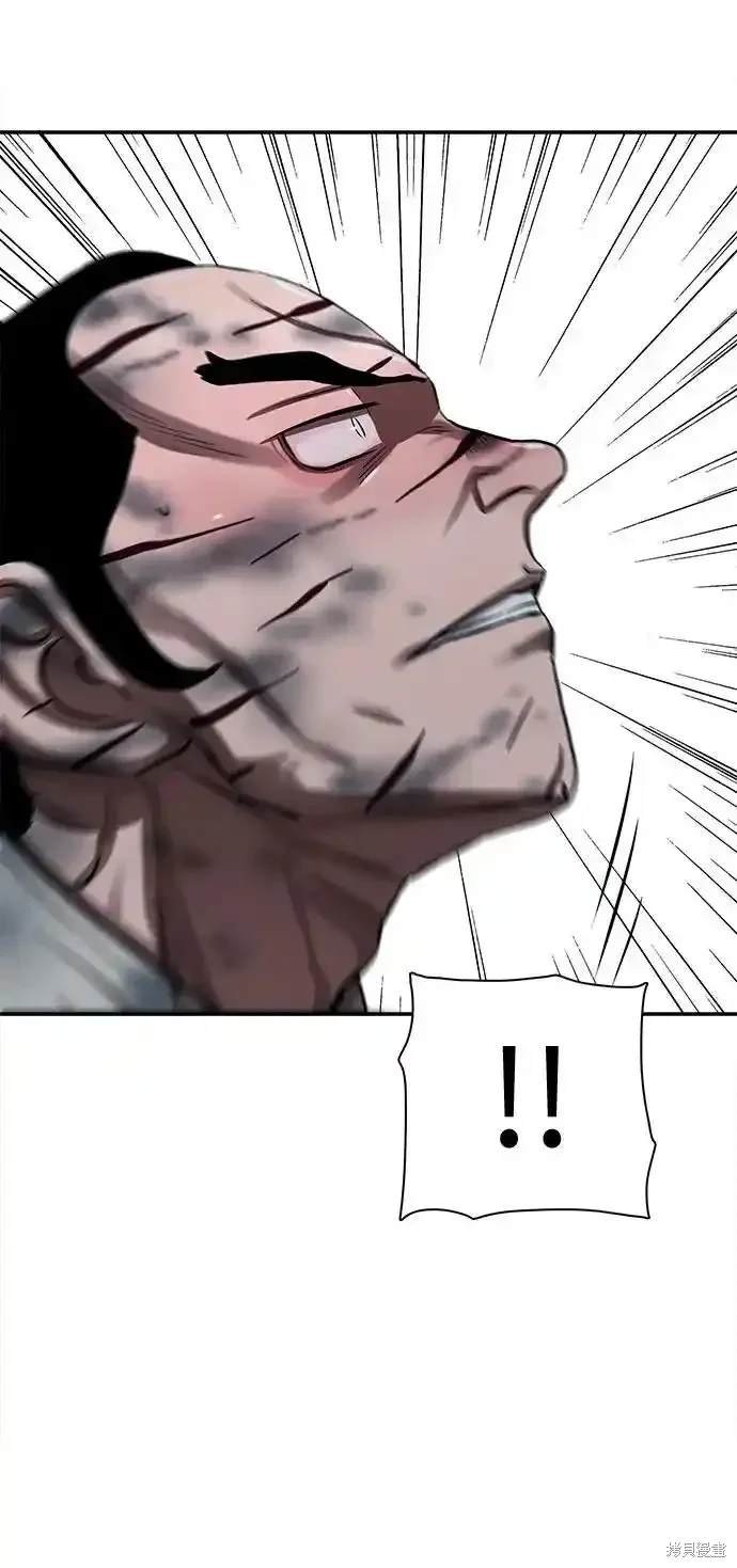 第253话