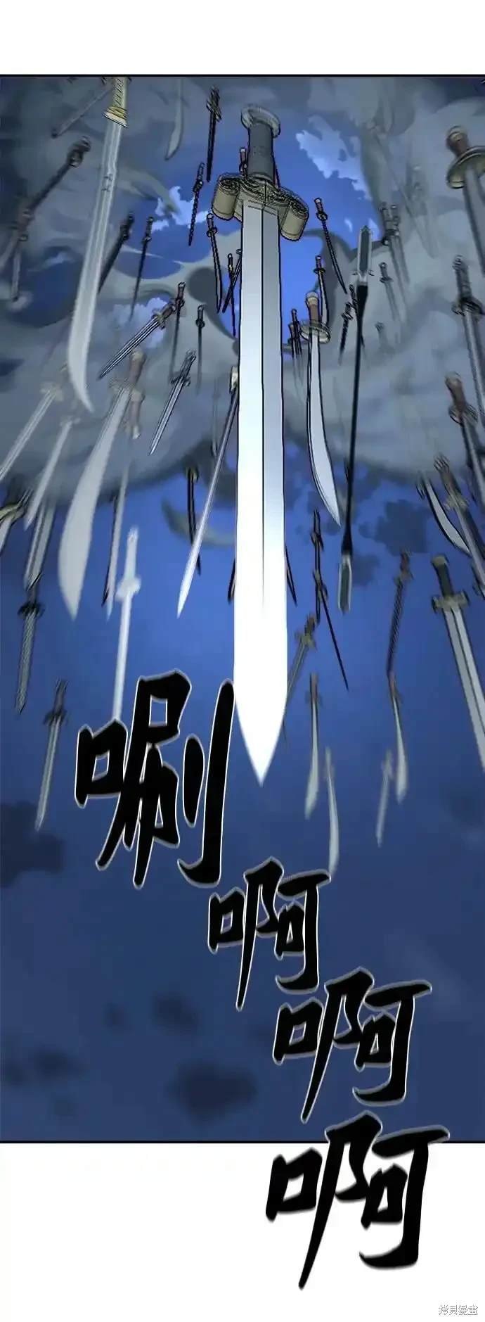 第253话