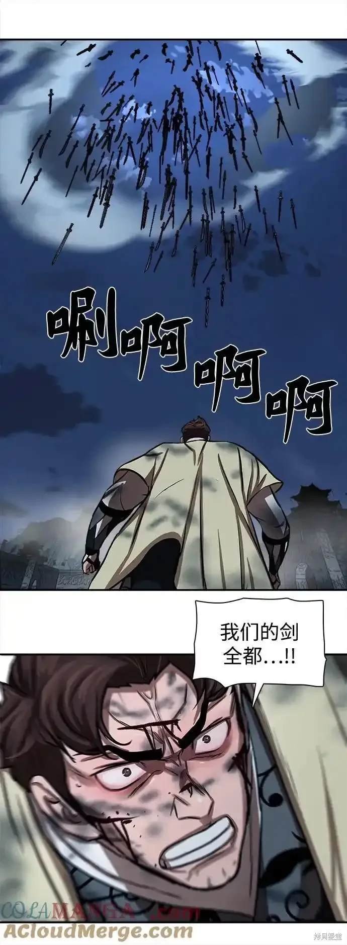 第253话