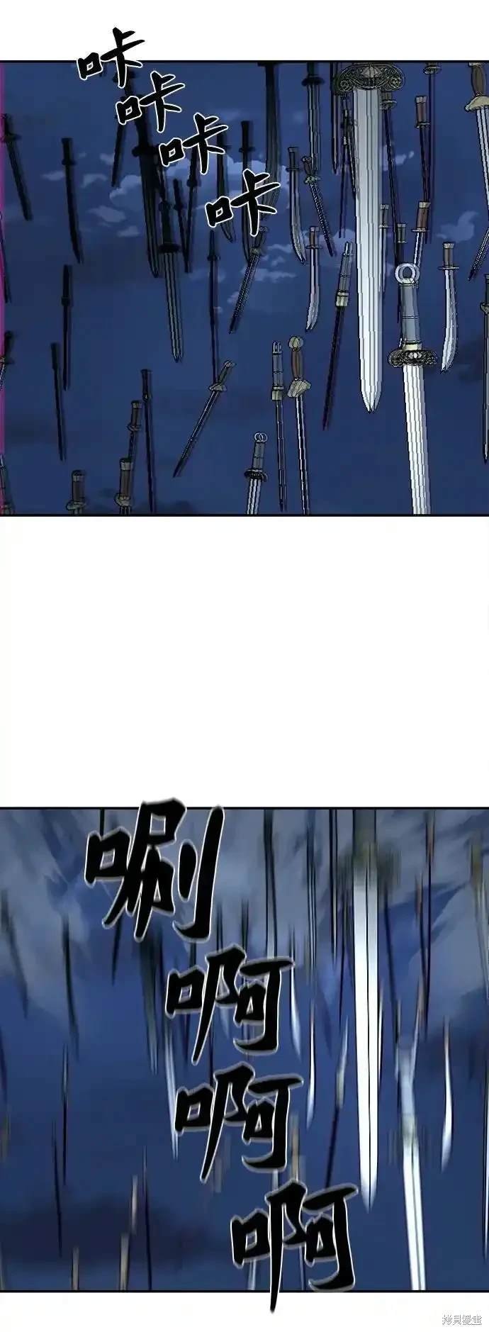 第253话