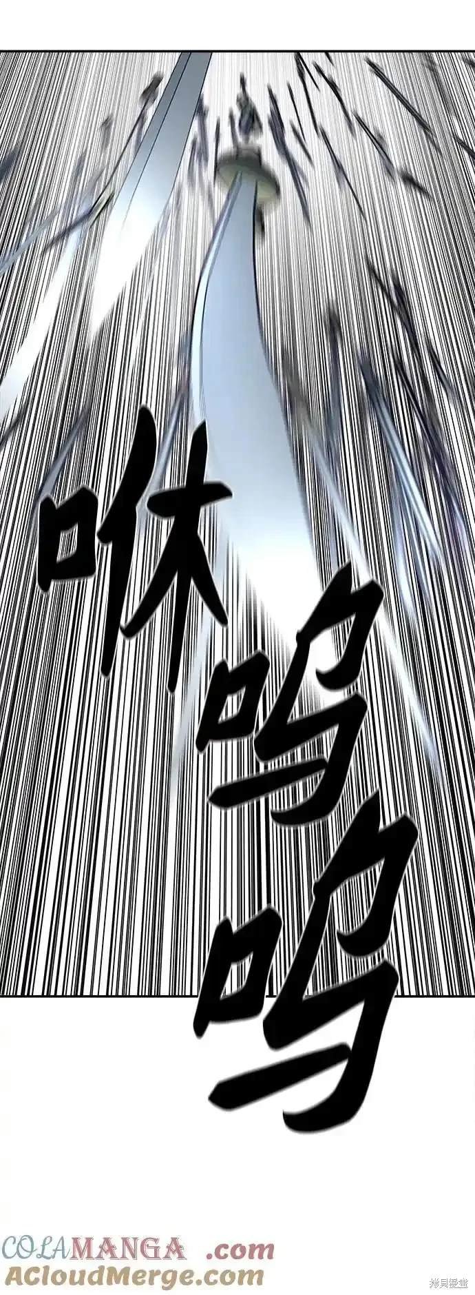 第253话