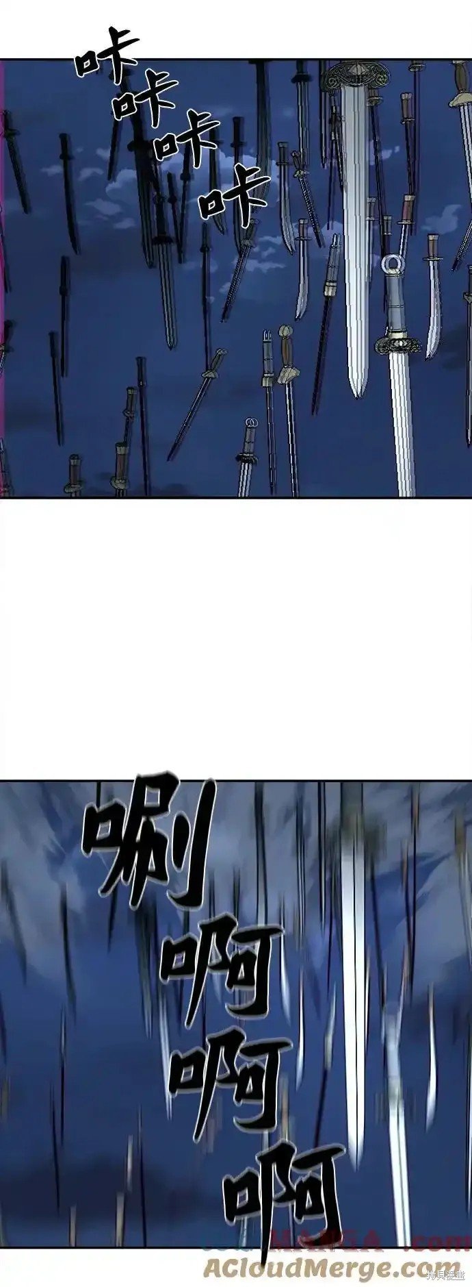 第254话