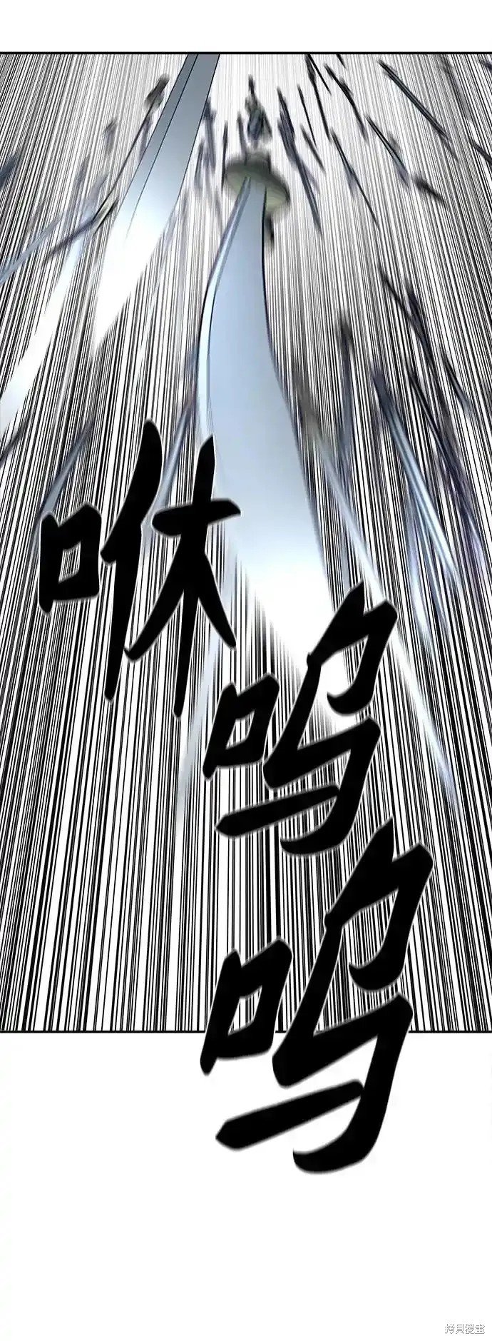 第254话