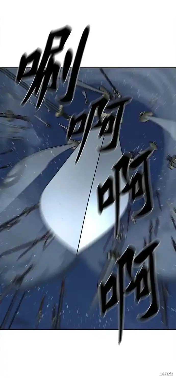 第254话