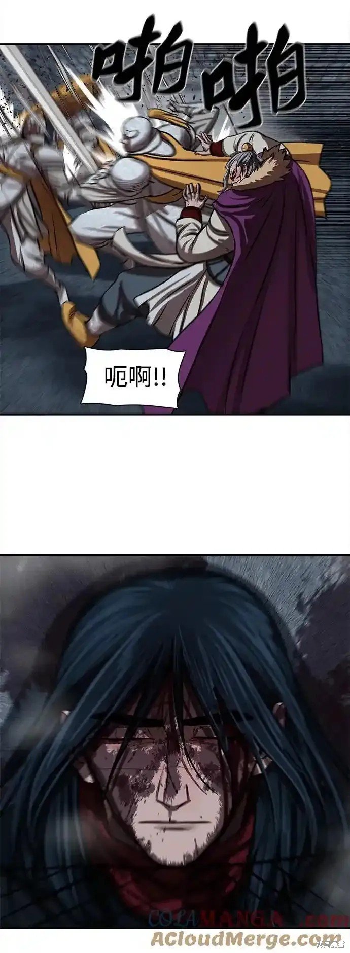 第254话