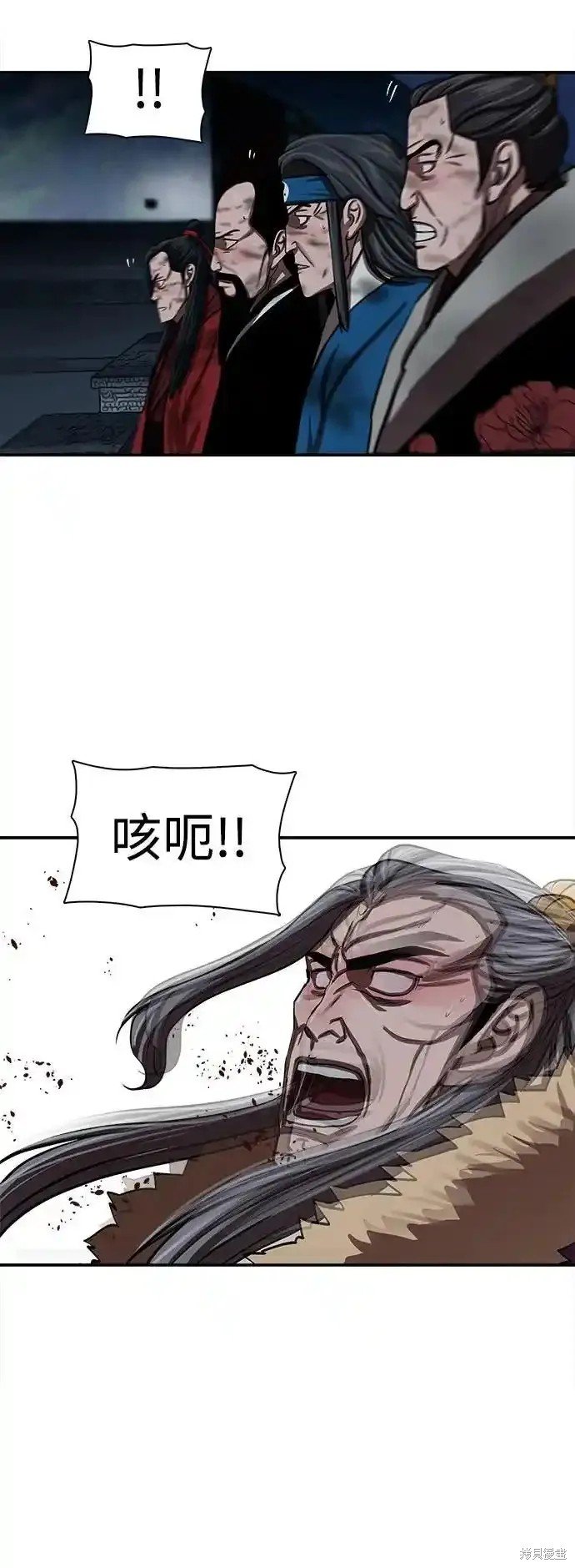 第254话