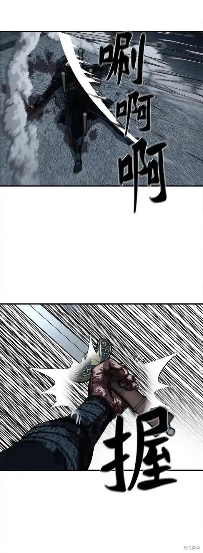第254话