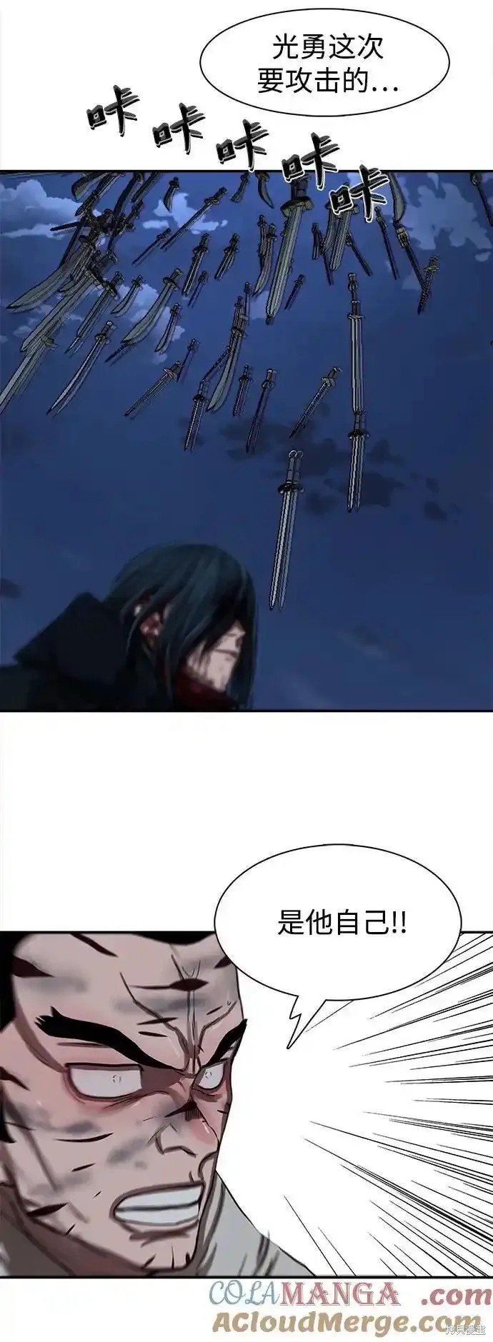 第254话