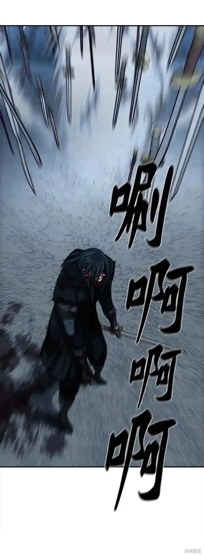 第254话