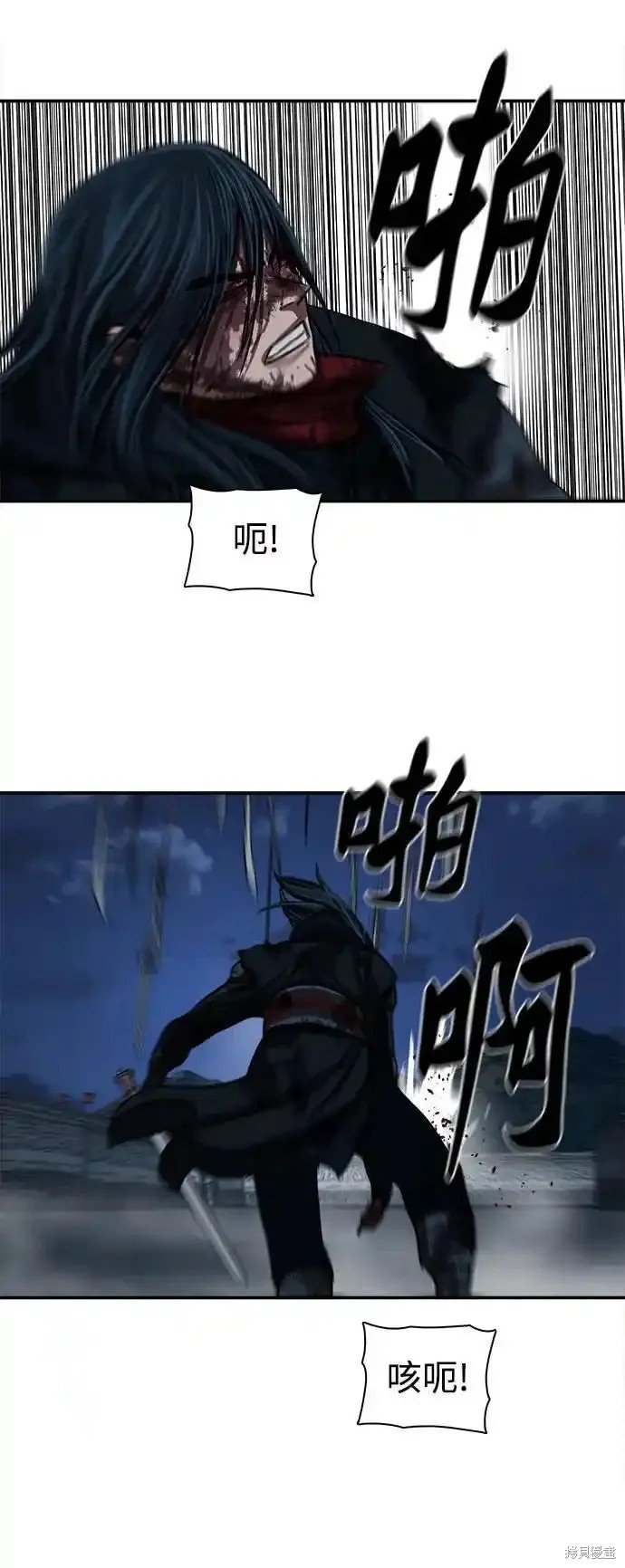 第254话