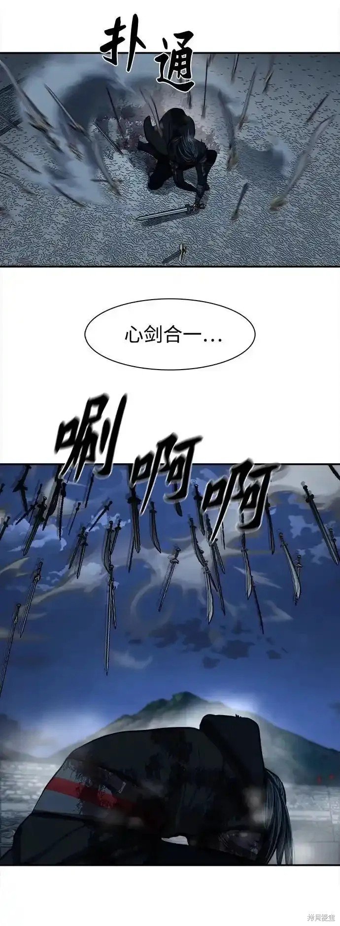 第254话