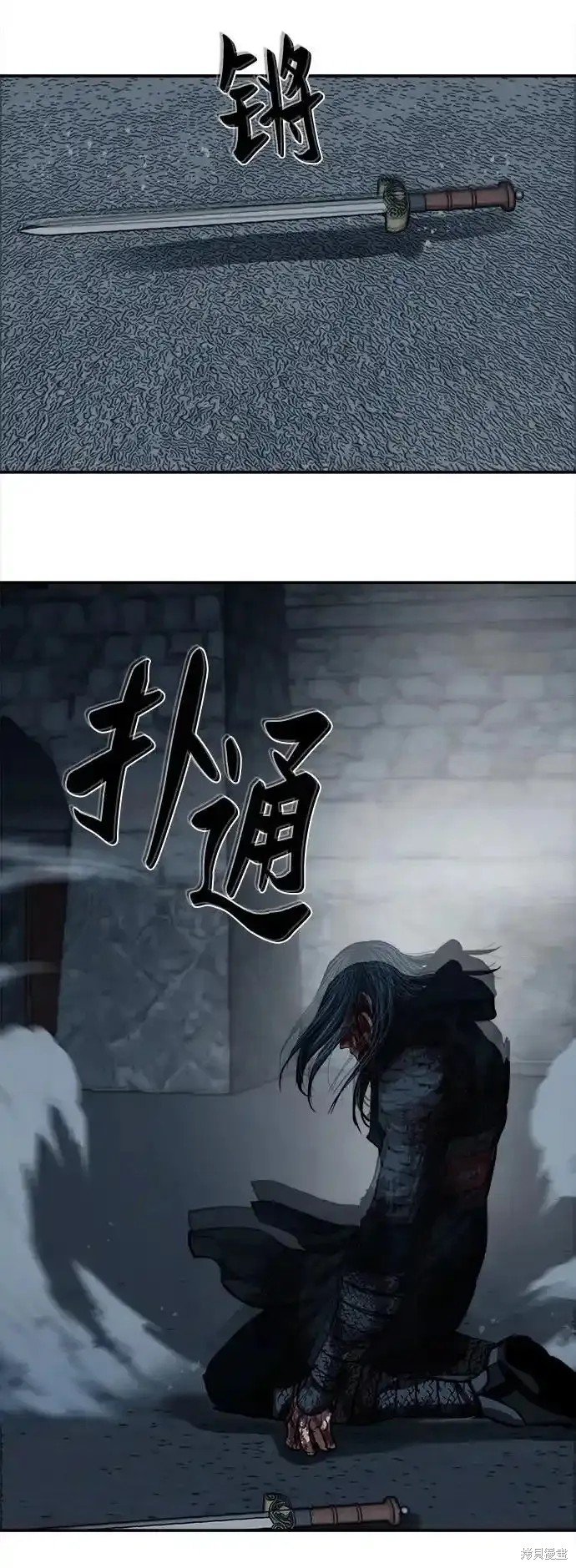 第254话