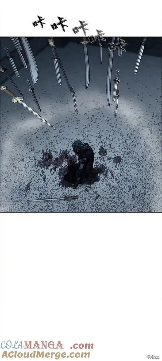 第254话