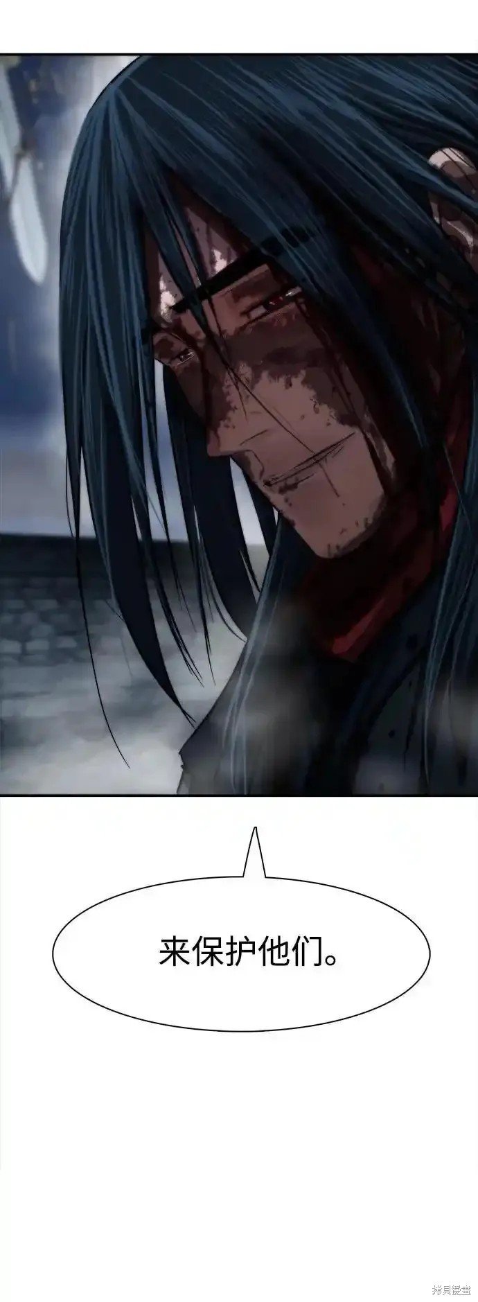 第254话