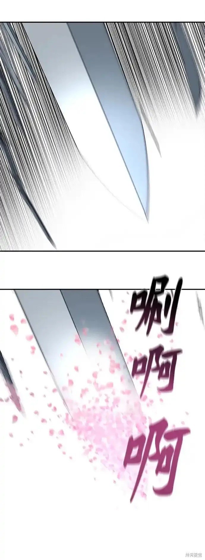 第254话