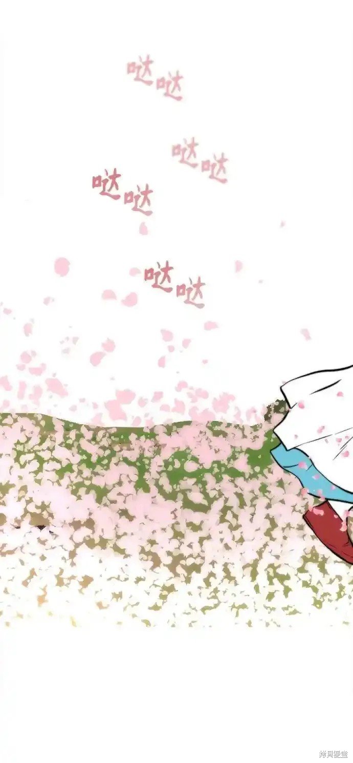第254话