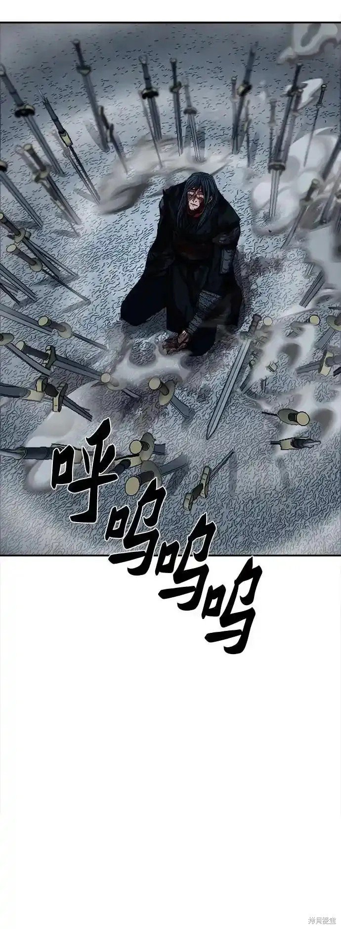 第254话