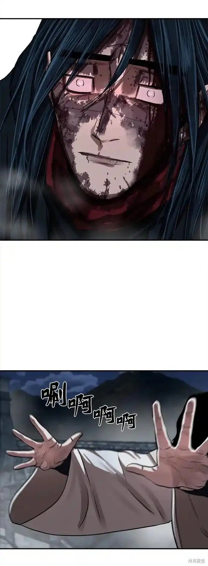 第254话