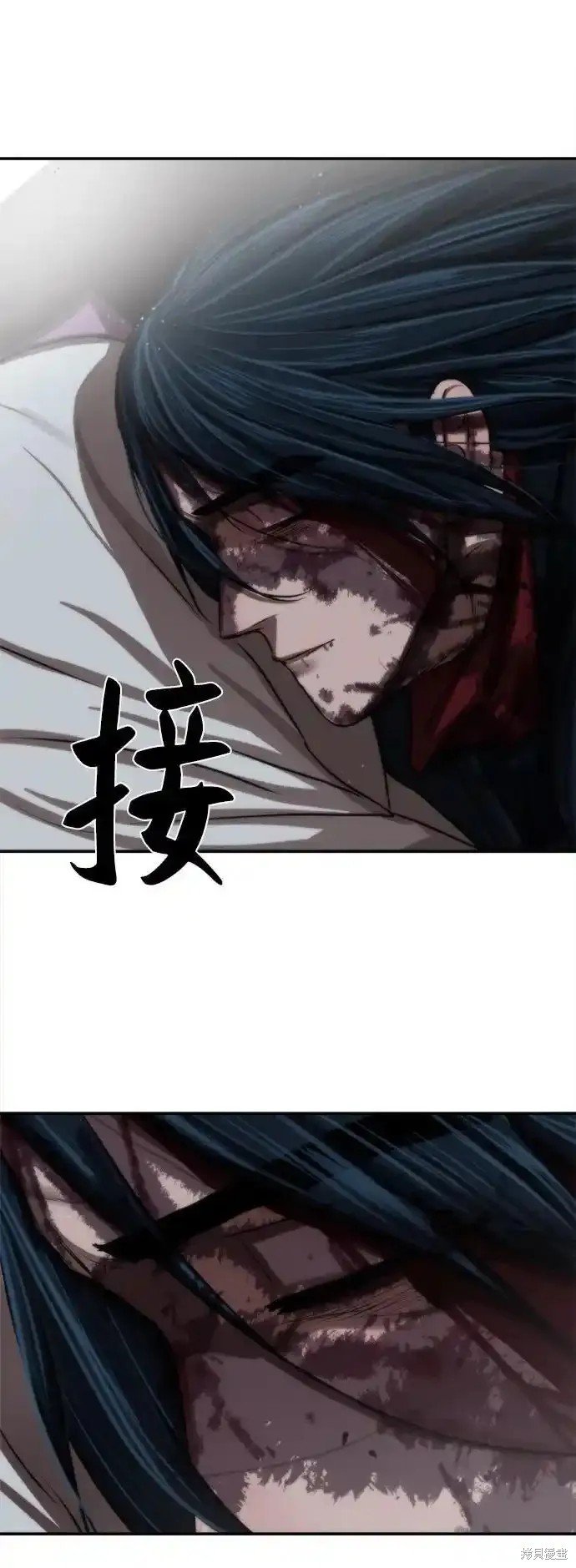 第254话