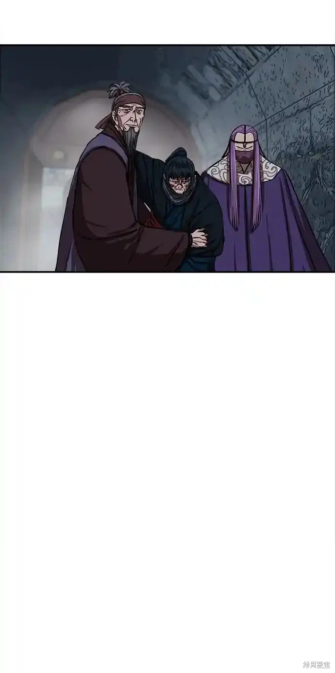 第254话