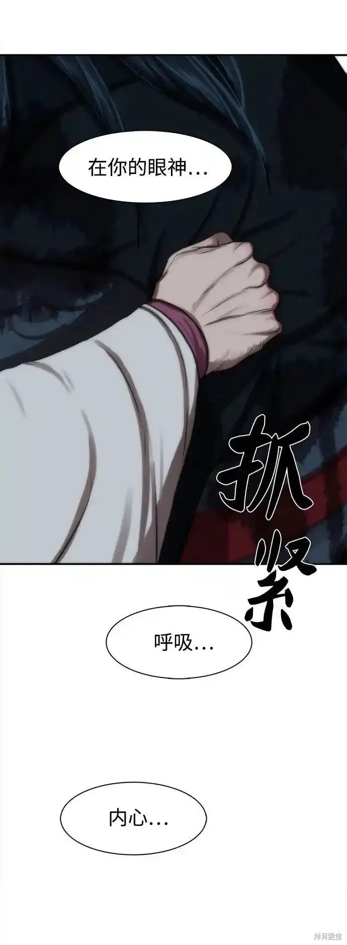 第254话