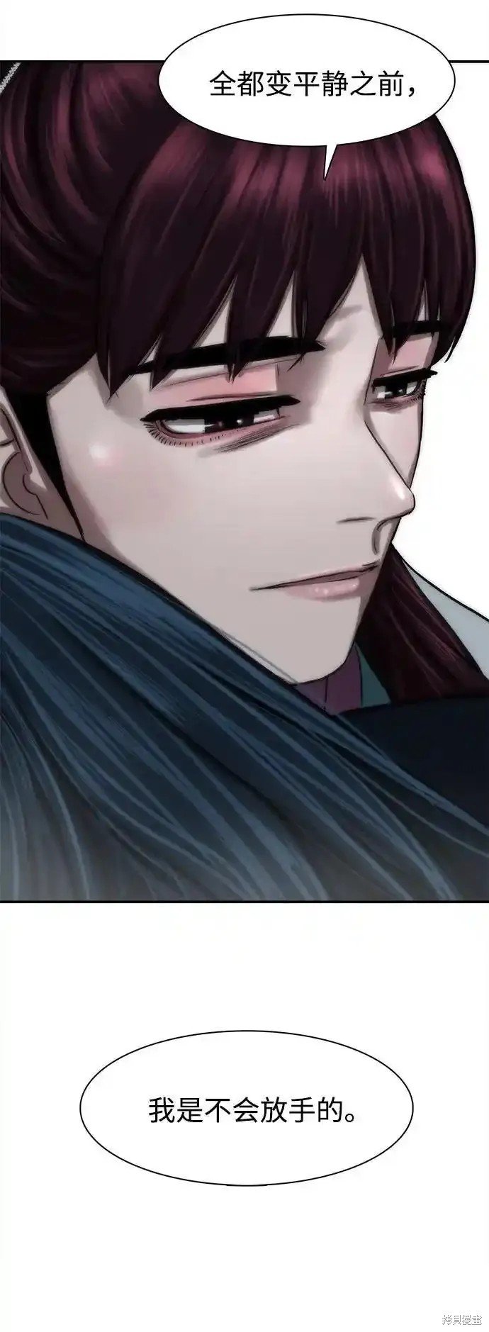 第254话
