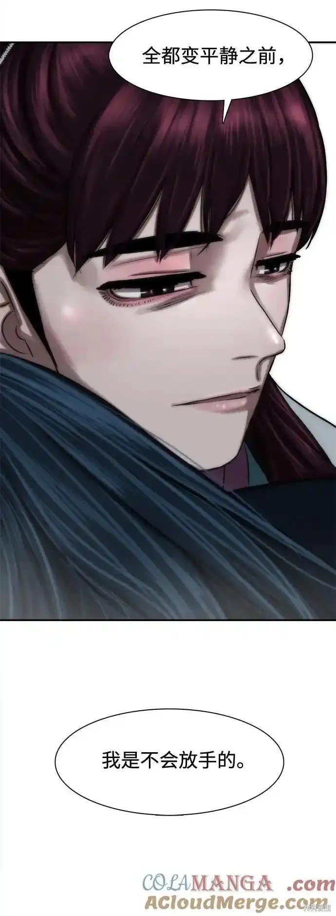 第255话
