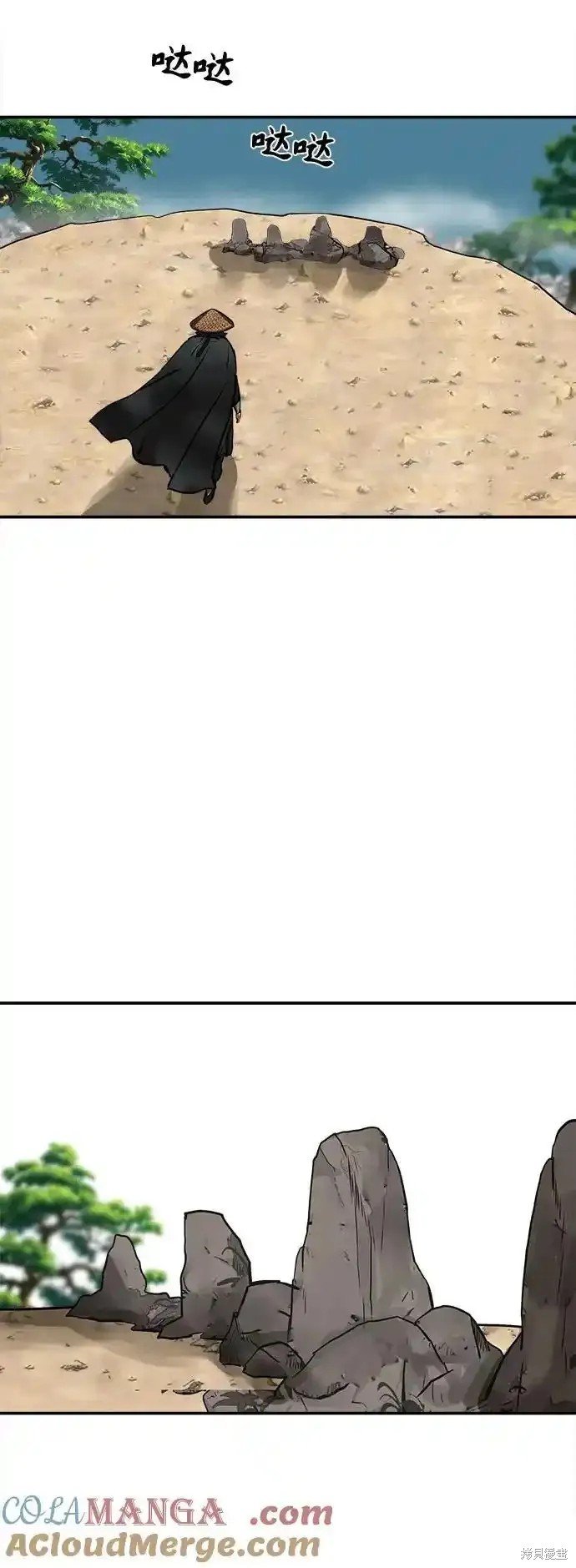 第255话