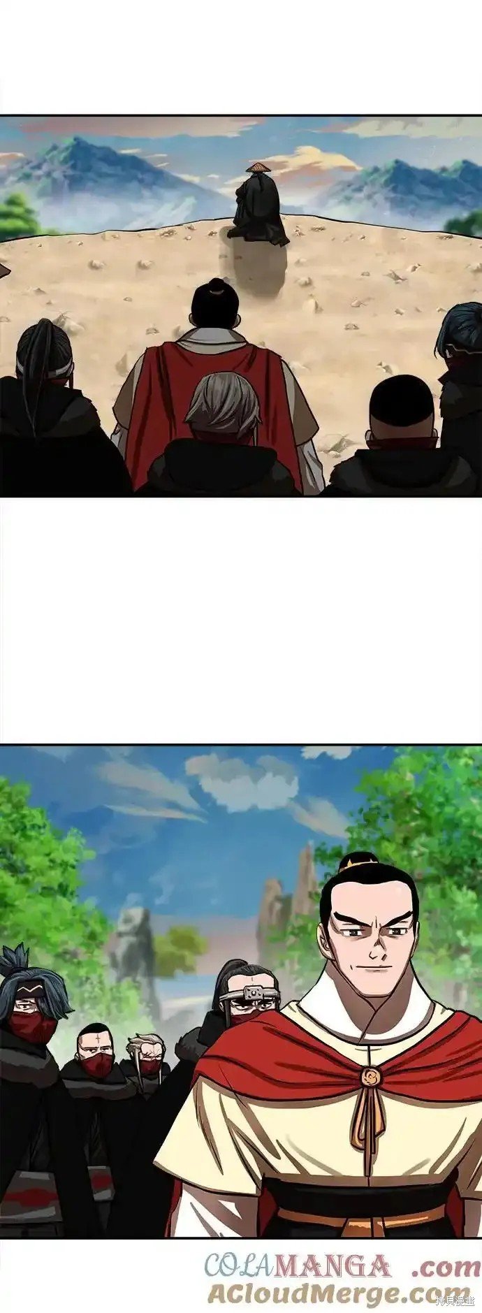 第255话