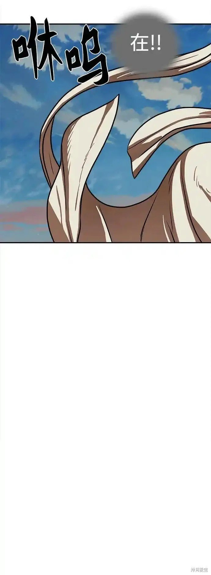 第255话