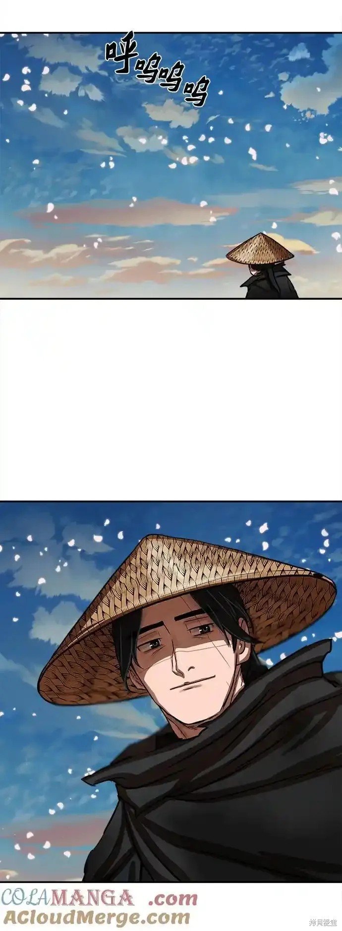 第255话