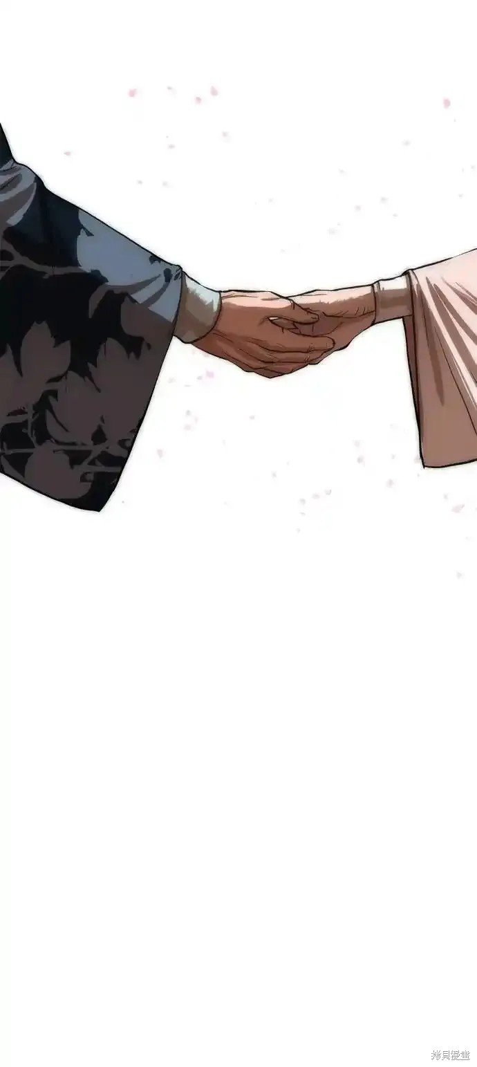 第255话