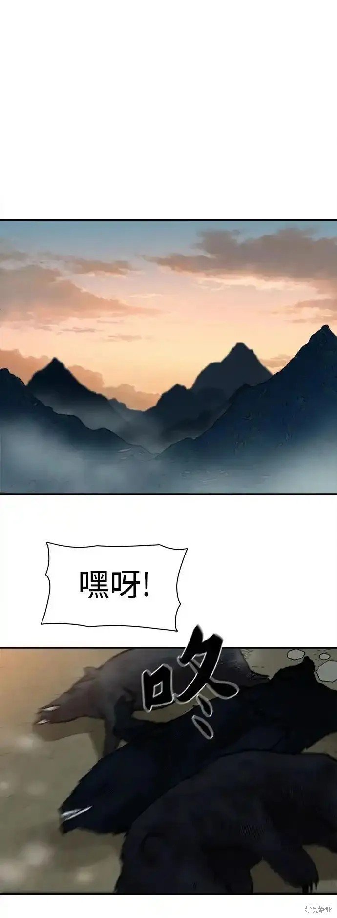 第255话