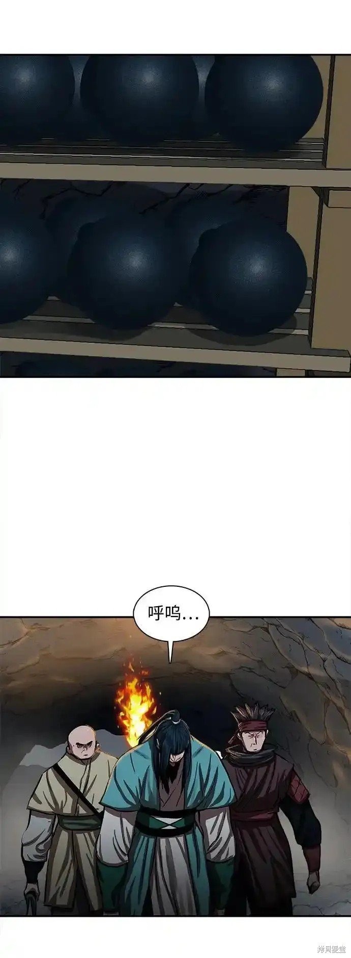 第255话