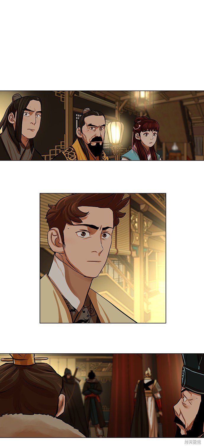 第71话