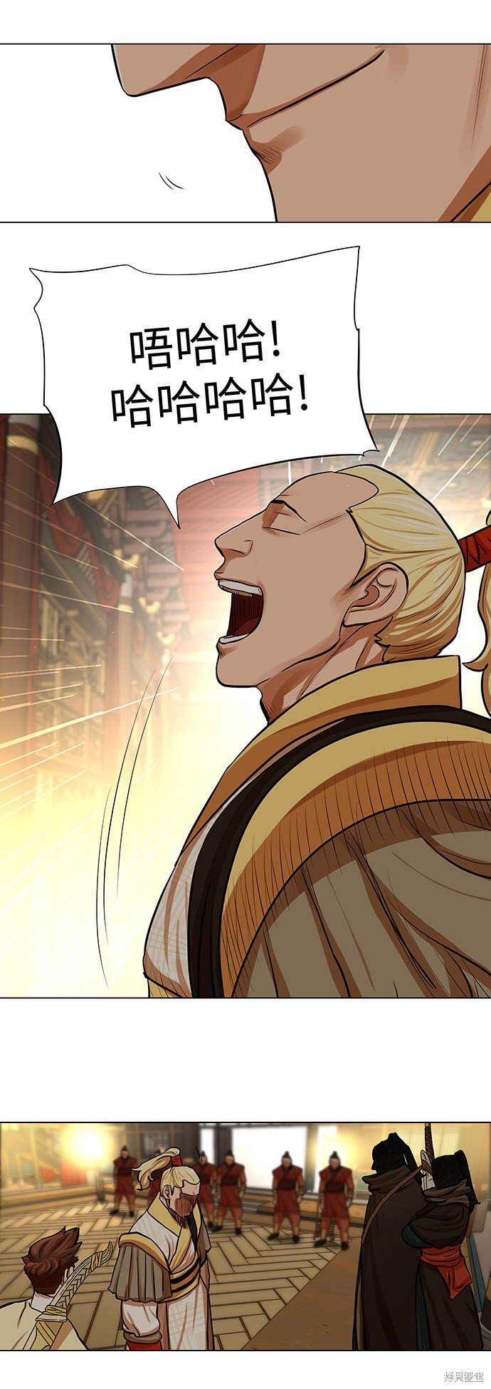 第71话