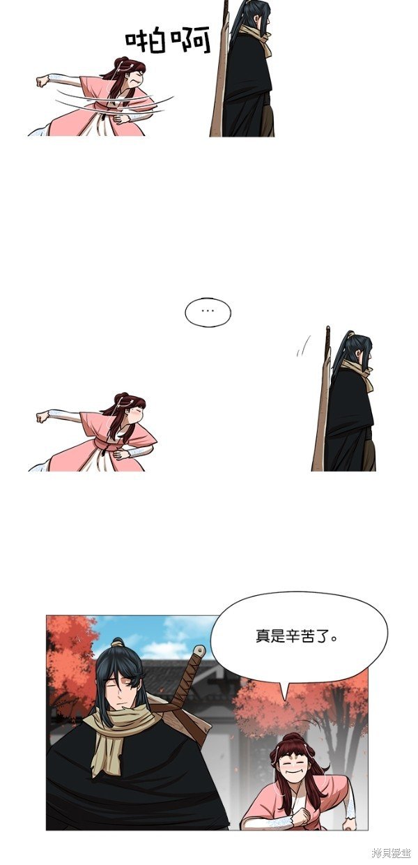 第40话