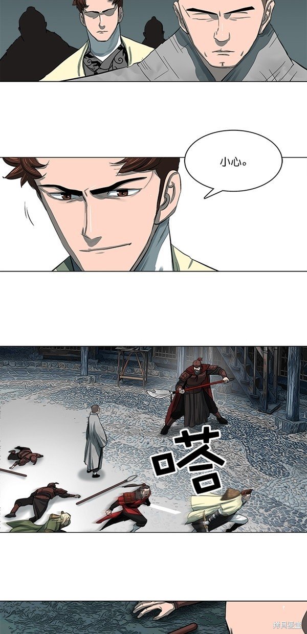 第49话