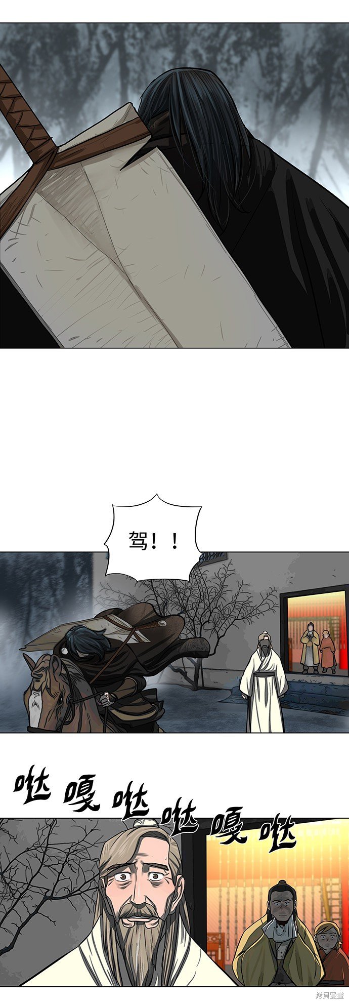第52话