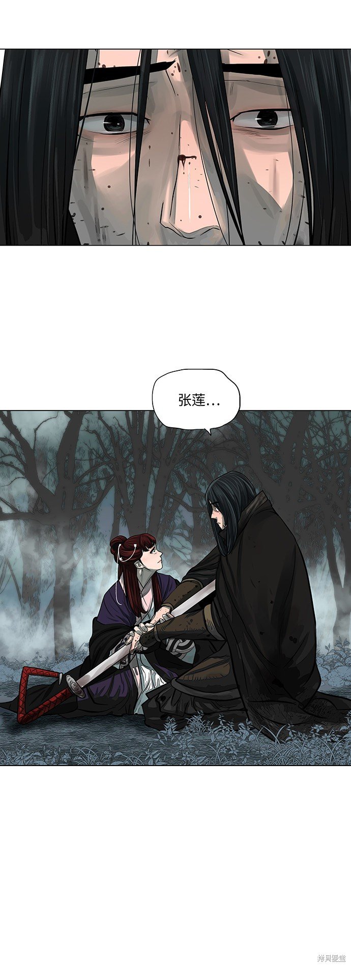 第54话