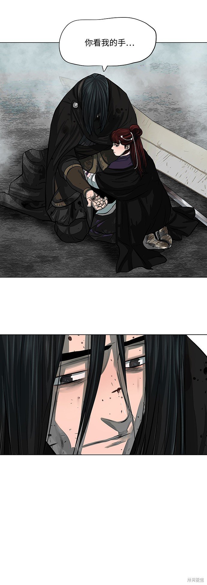 第54话